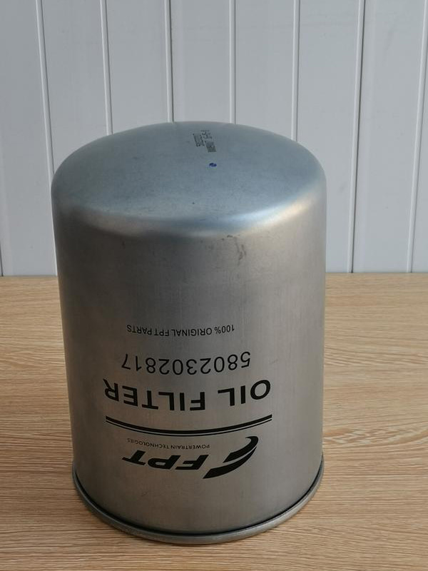 5802302817IVECO 依维柯